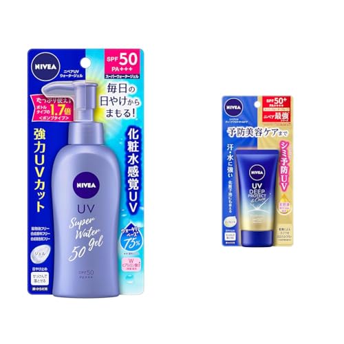 ニベアサンウォータージェル日焼け止めSPF50 140g ニベア / ニベアサン プロテクトウォータージェル SPF50 140gの公式